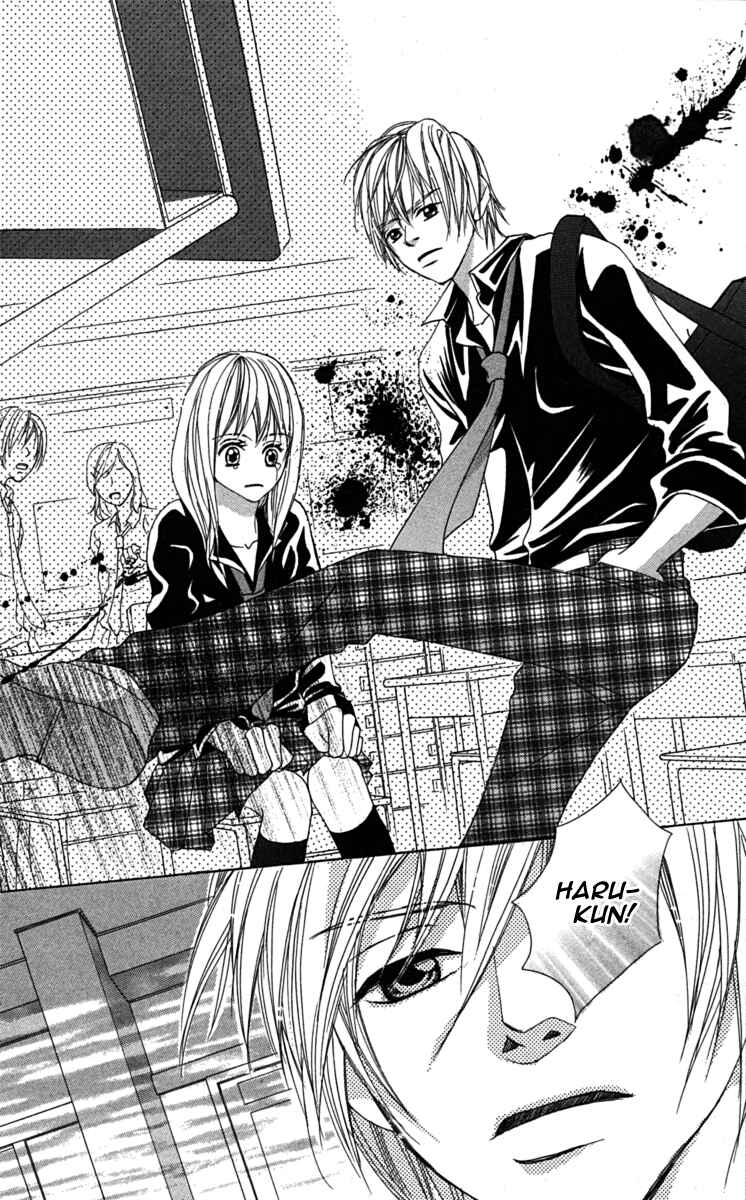 Page 29 Chapter 2 Anata ga Megane wo Hazushitara