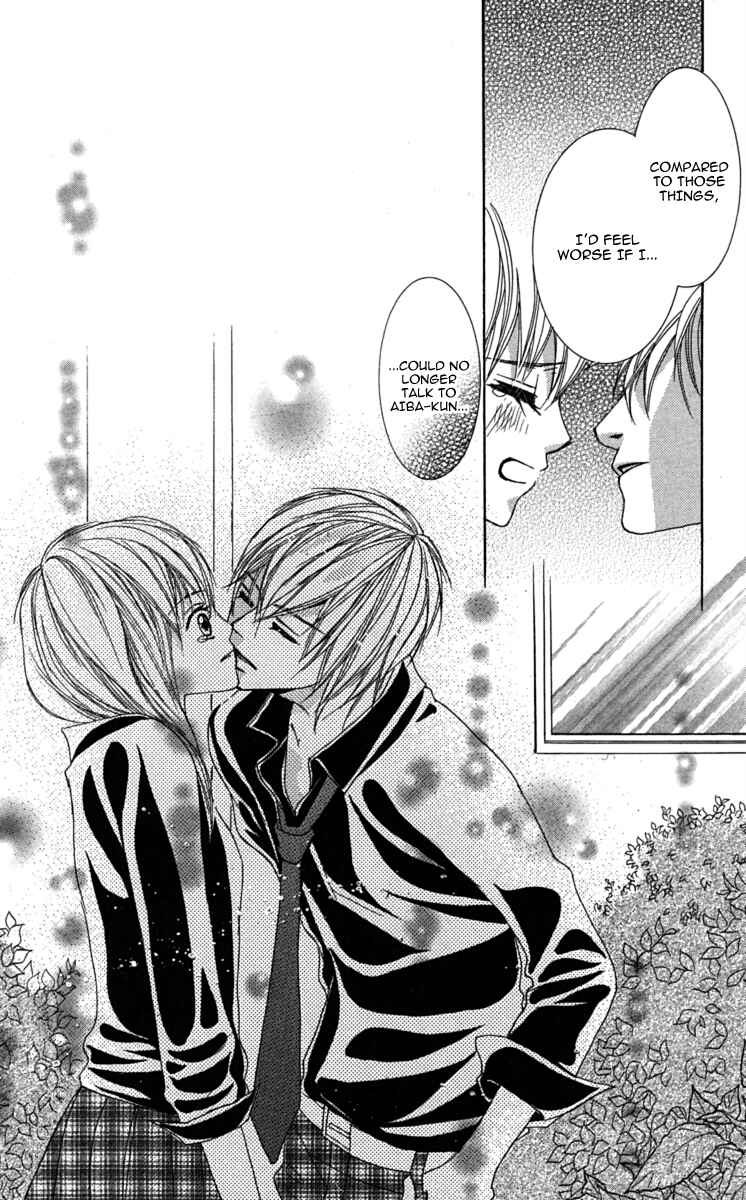 Page 34 Chapter 2 Anata ga Megane wo Hazushitara