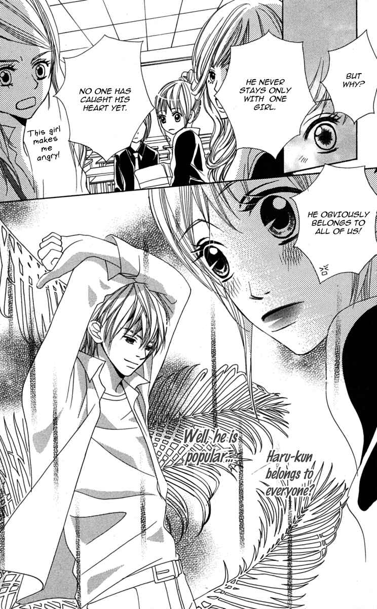Page 7 Chapter 2 Anata ga Megane wo Hazushitara