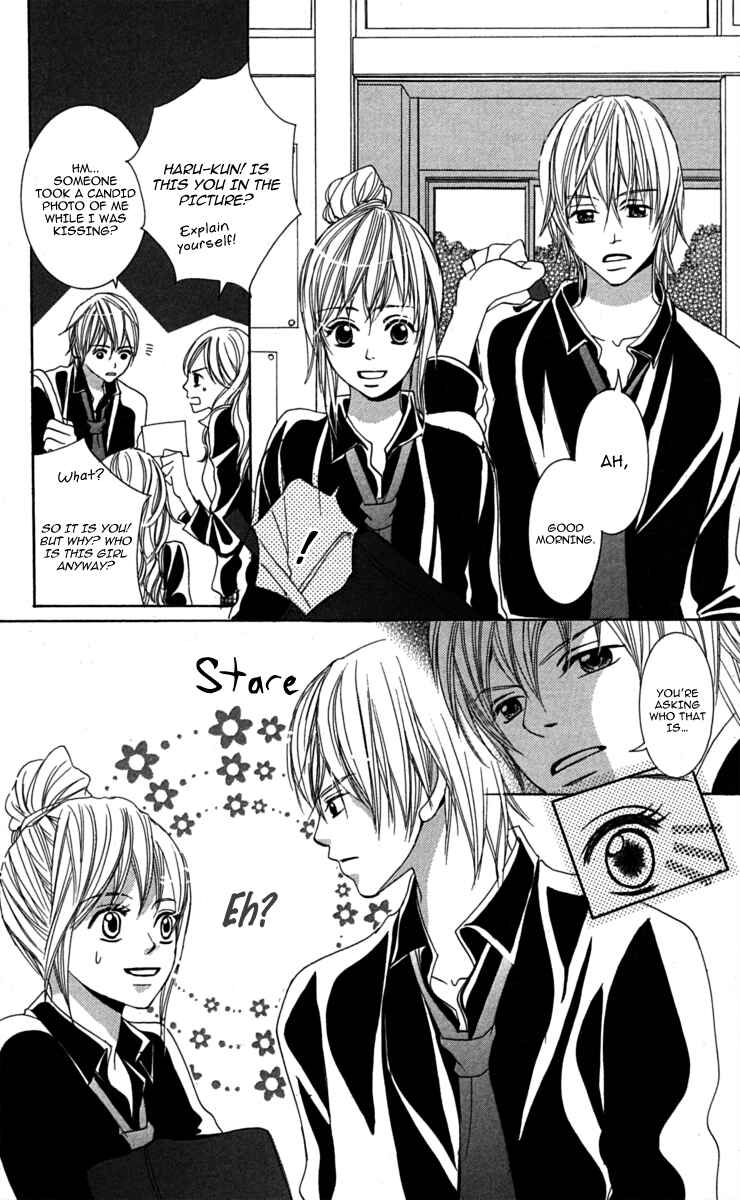 Page 8 Chapter 2 Anata ga Megane wo Hazushitara
