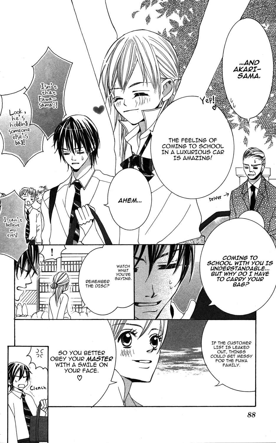 Page 12 Chapter 3 Anata ga Megane wo Hazushitara