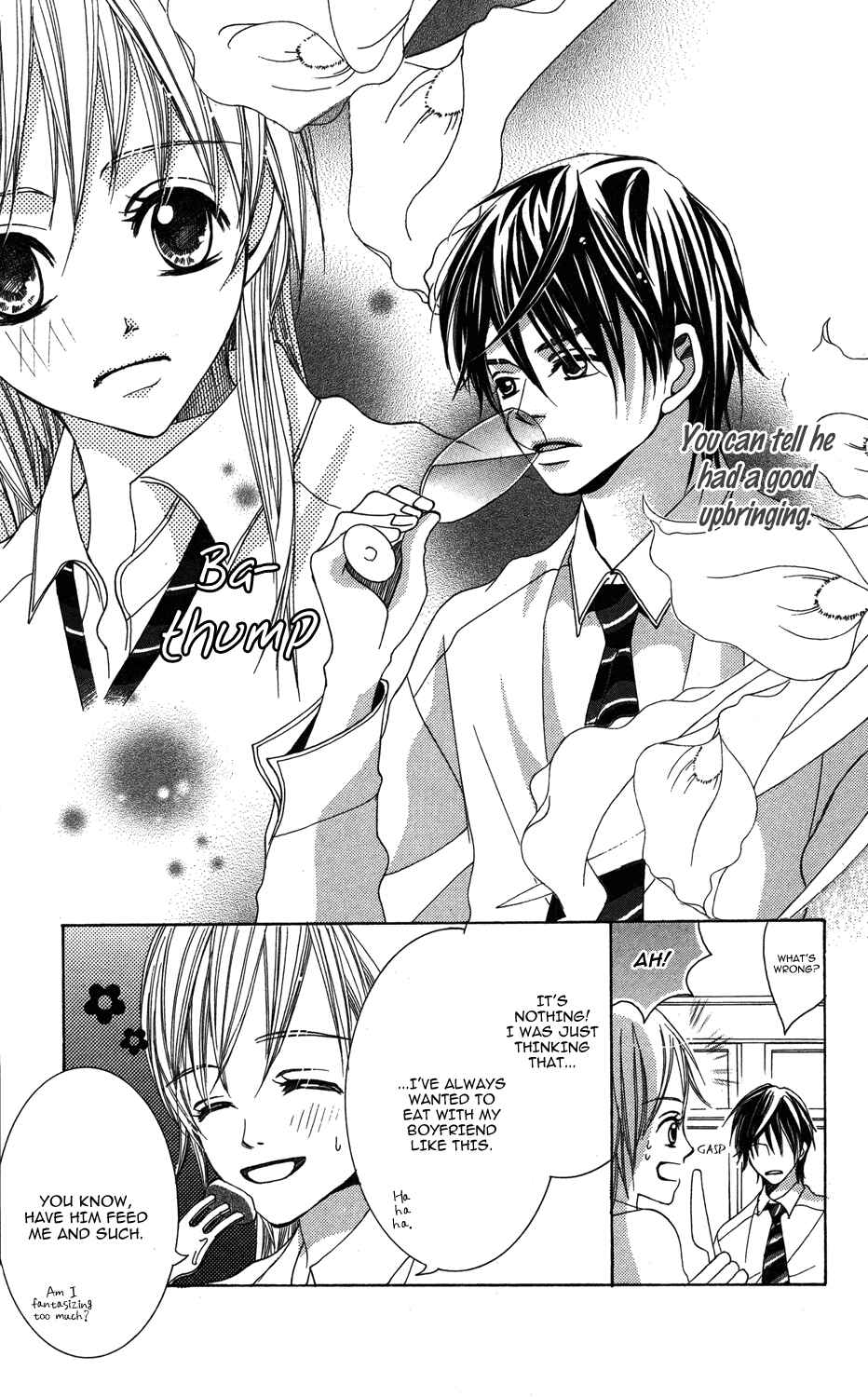 Page 15 Chapter 3 Anata ga Megane wo Hazushitara