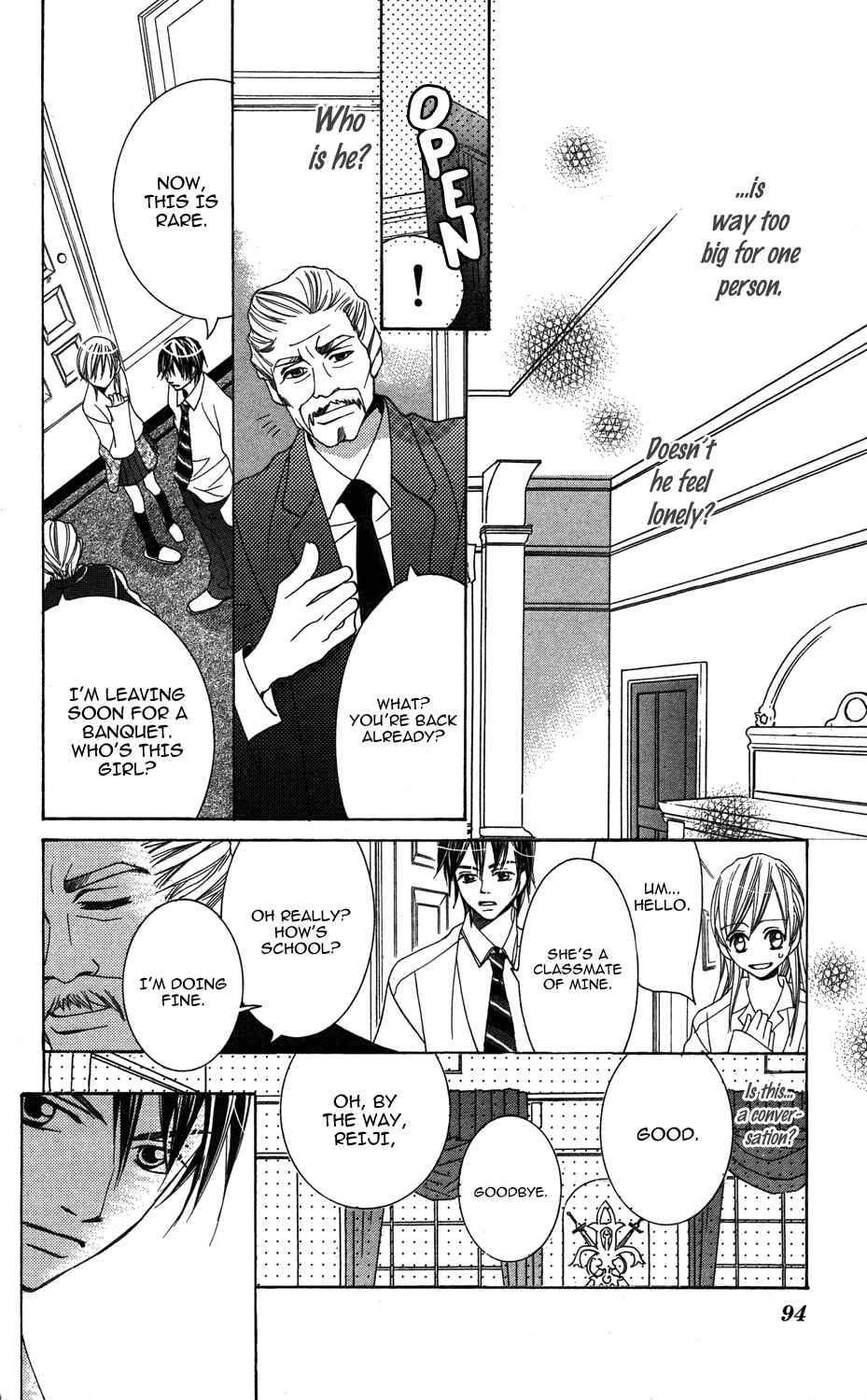 Page 18 Chapter 3 Anata ga Megane wo Hazushitara