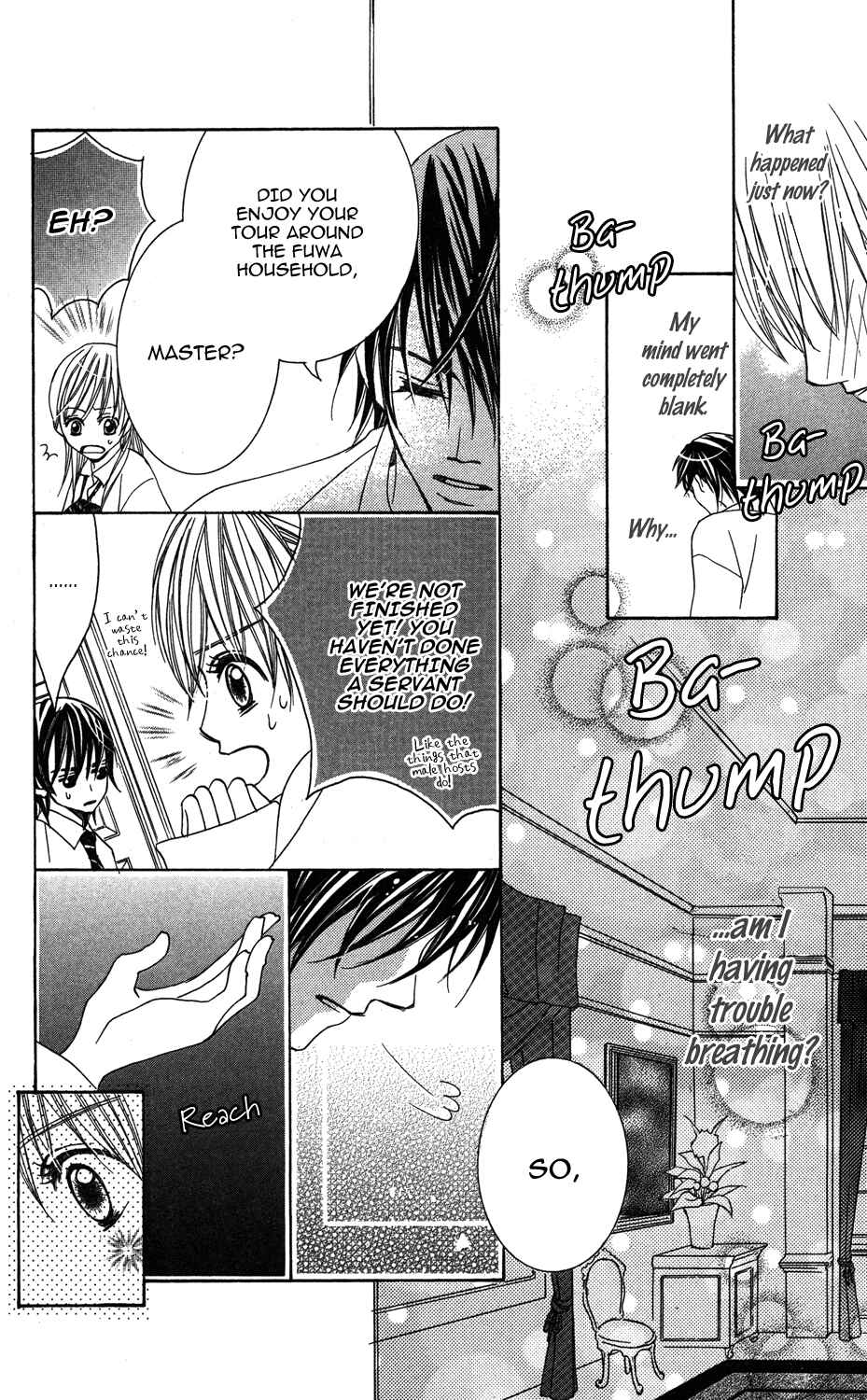 Page 22 Chapter 3 Anata ga Megane wo Hazushitara