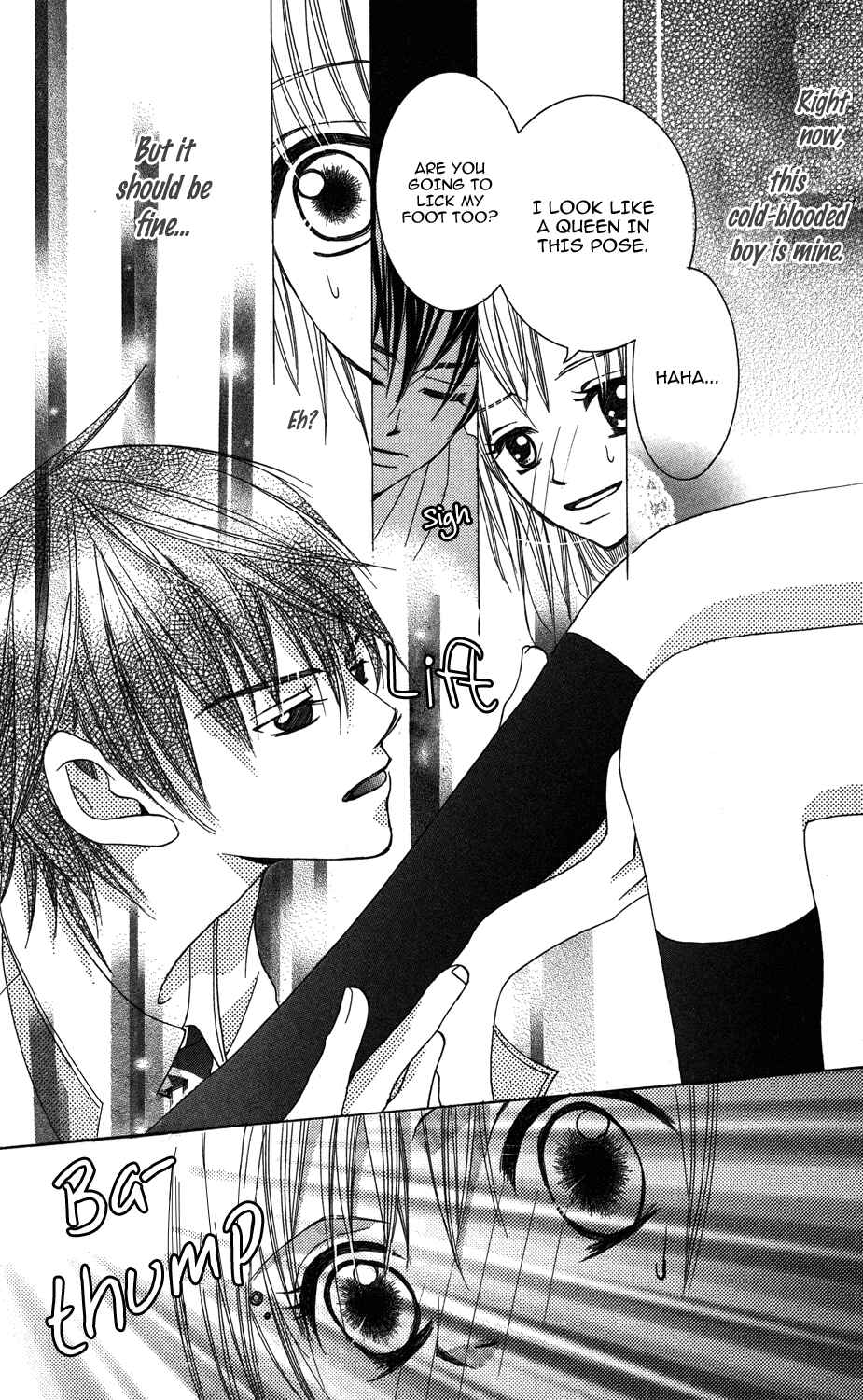 Page 24 Chapter 3 Anata ga Megane wo Hazushitara