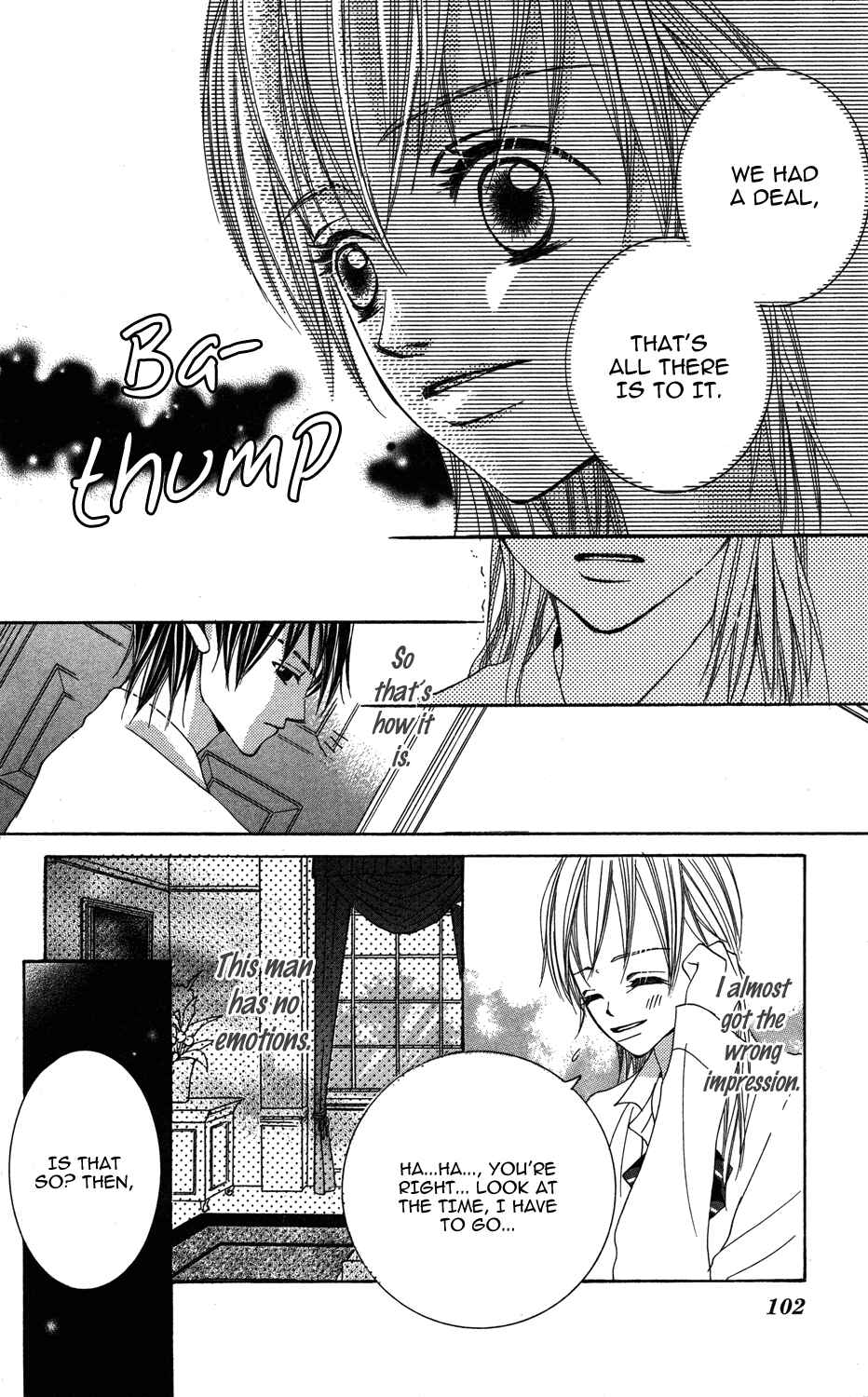 Page 26 Chapter 3 Anata ga Megane wo Hazushitara