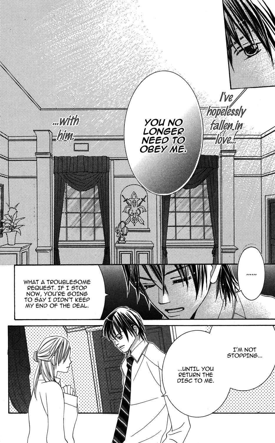 Page 28 Chapter 3 Anata ga Megane wo Hazushitara