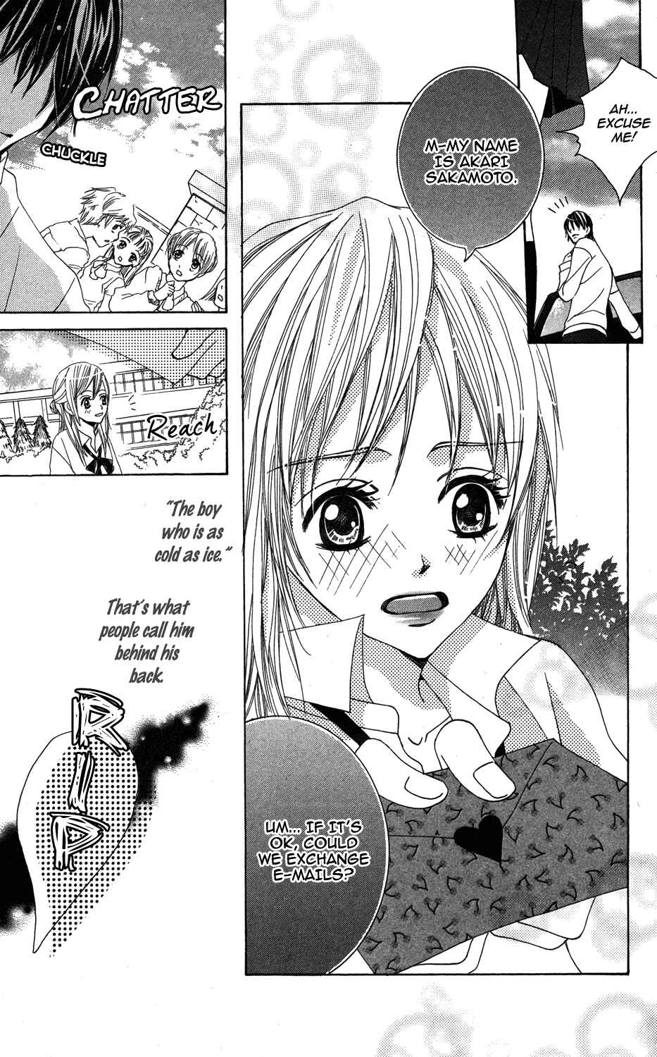 Page 3 Chapter 3 Anata ga Megane wo Hazushitara