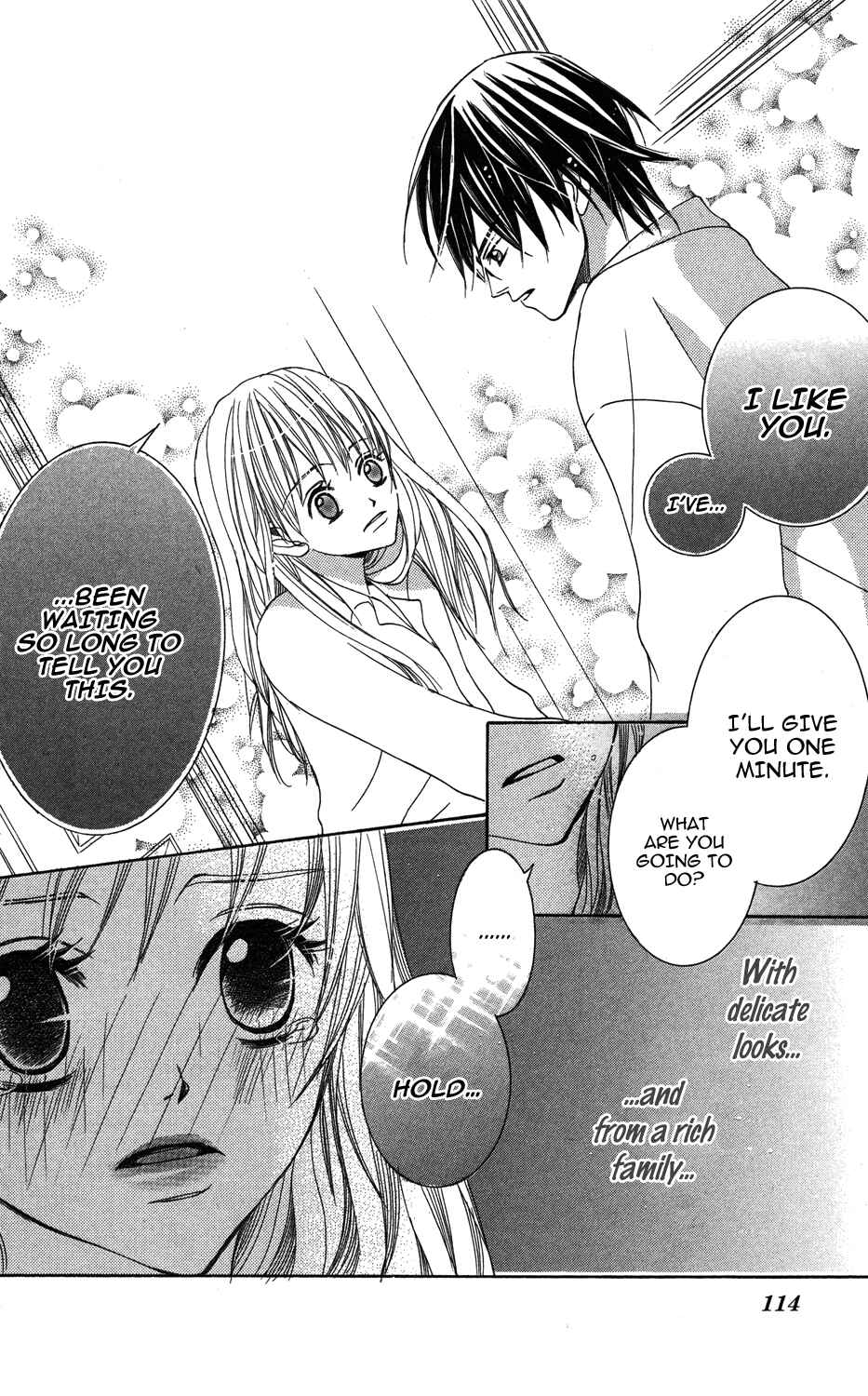 Page 37 Chapter 3 Anata ga Megane wo Hazushitara