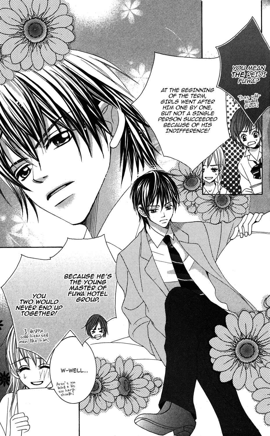 Page 5 Chapter 3 Anata ga Megane wo Hazushitara