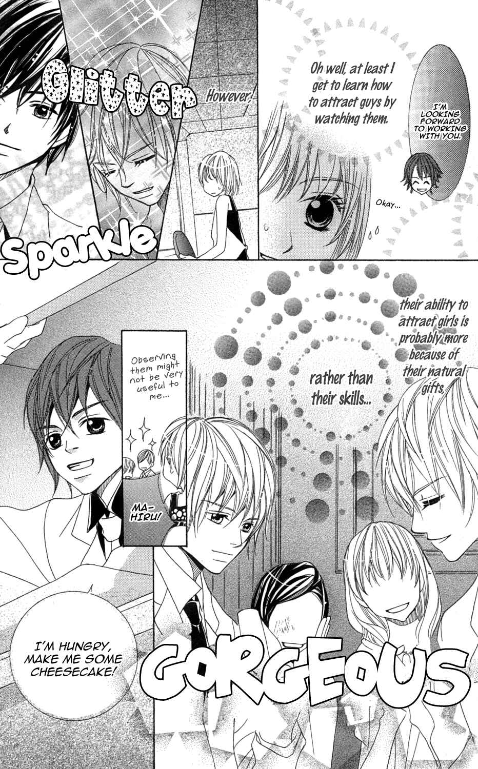 Page 11 Chapter 4 Anata ga Megane wo Hazushitara