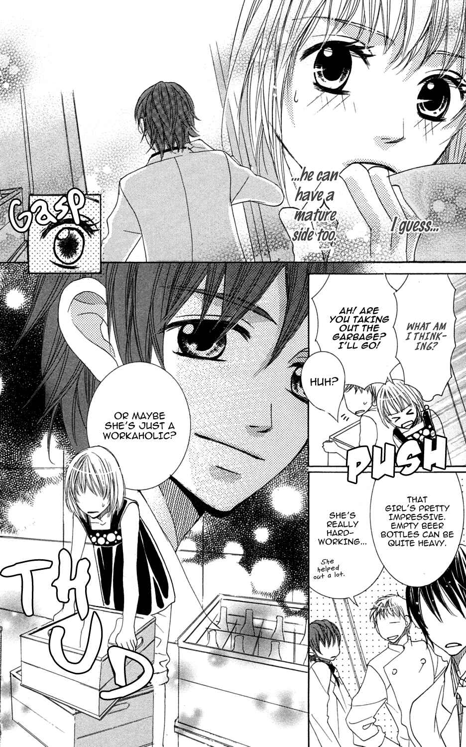 Page 18 Chapter 4 Anata ga Megane wo Hazushitara