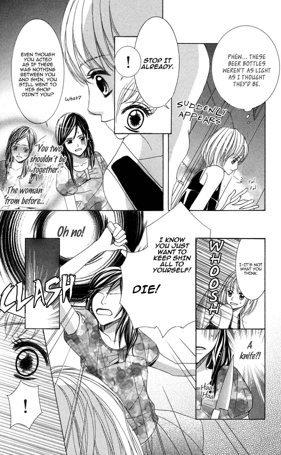 Page 19 Chapter 4 Anata ga Megane wo Hazushitara