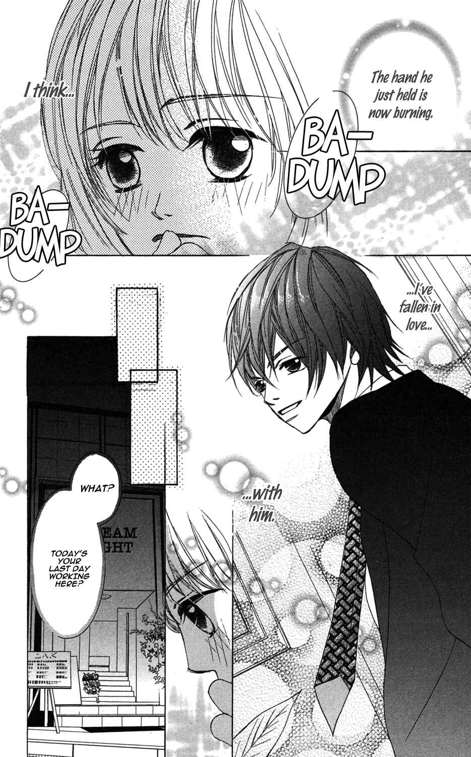 Page 24 Chapter 4 Anata ga Megane wo Hazushitara