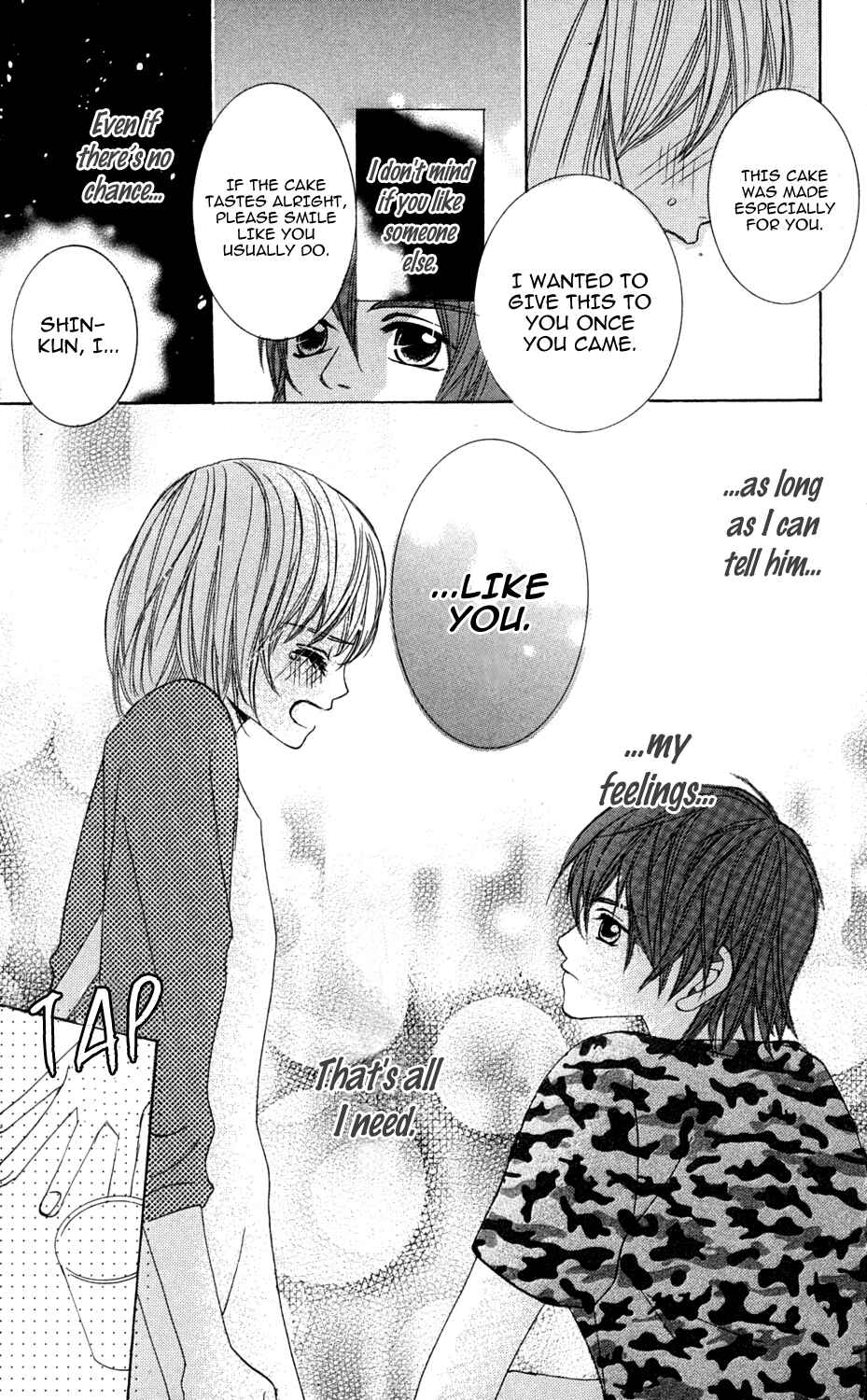 Page 33 Chapter 4 Anata ga Megane wo Hazushitara
