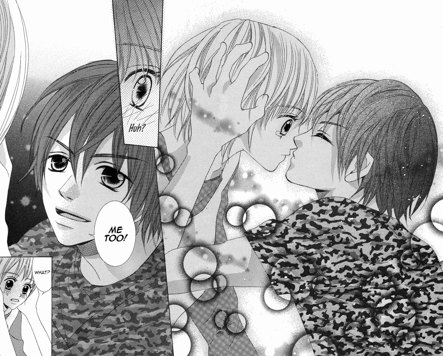 Page 34 Chapter 4 Anata ga Megane wo Hazushitara