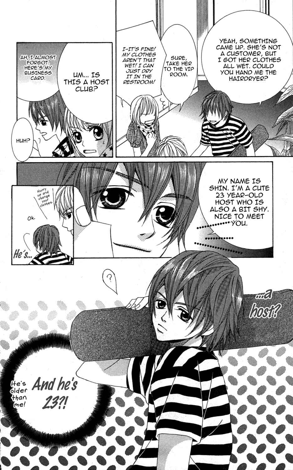 Page 8 Chapter 4 Anata ga Megane wo Hazushitara