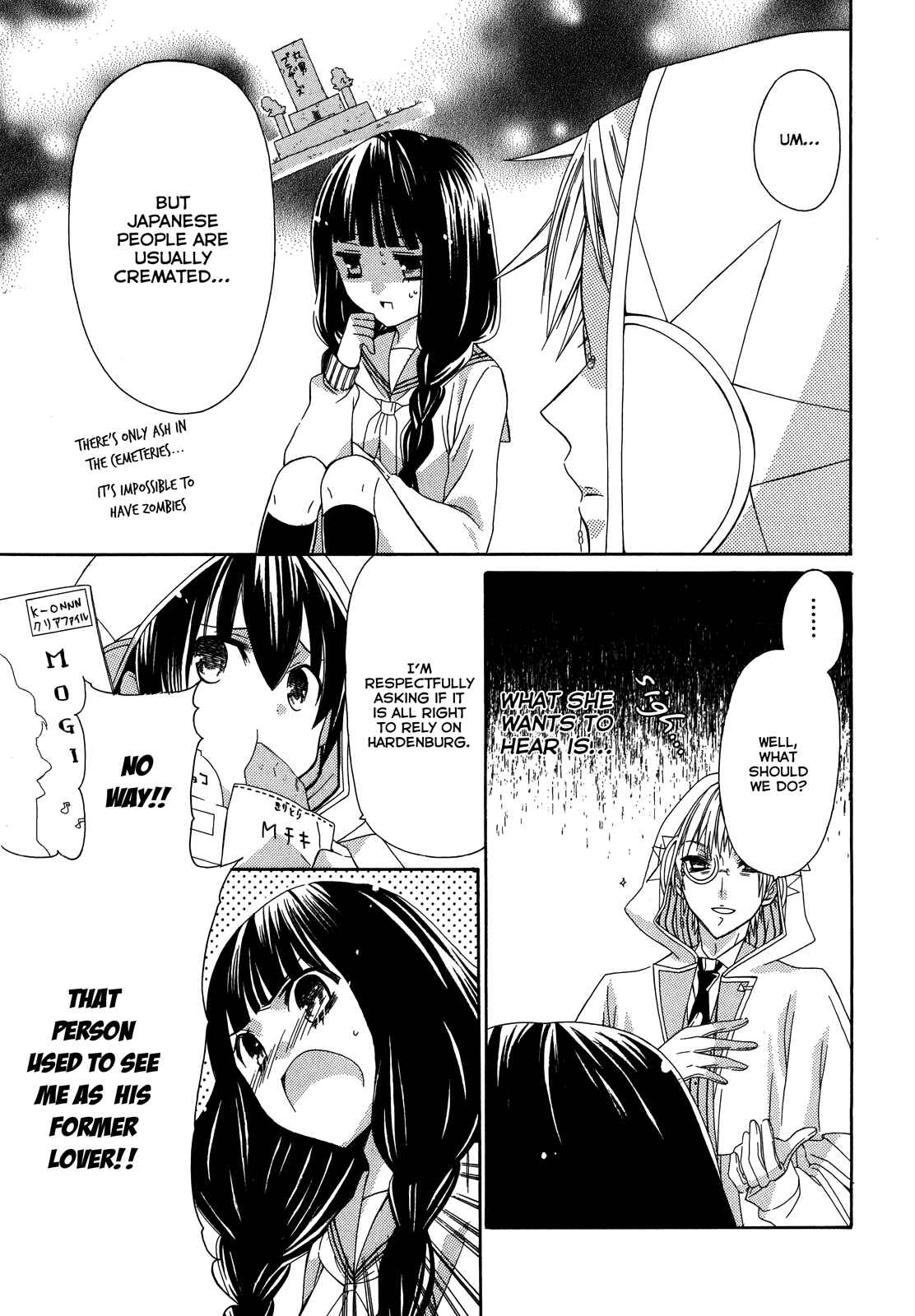 Page 10 Chapter 8 Himitsu no Bara Juujidan