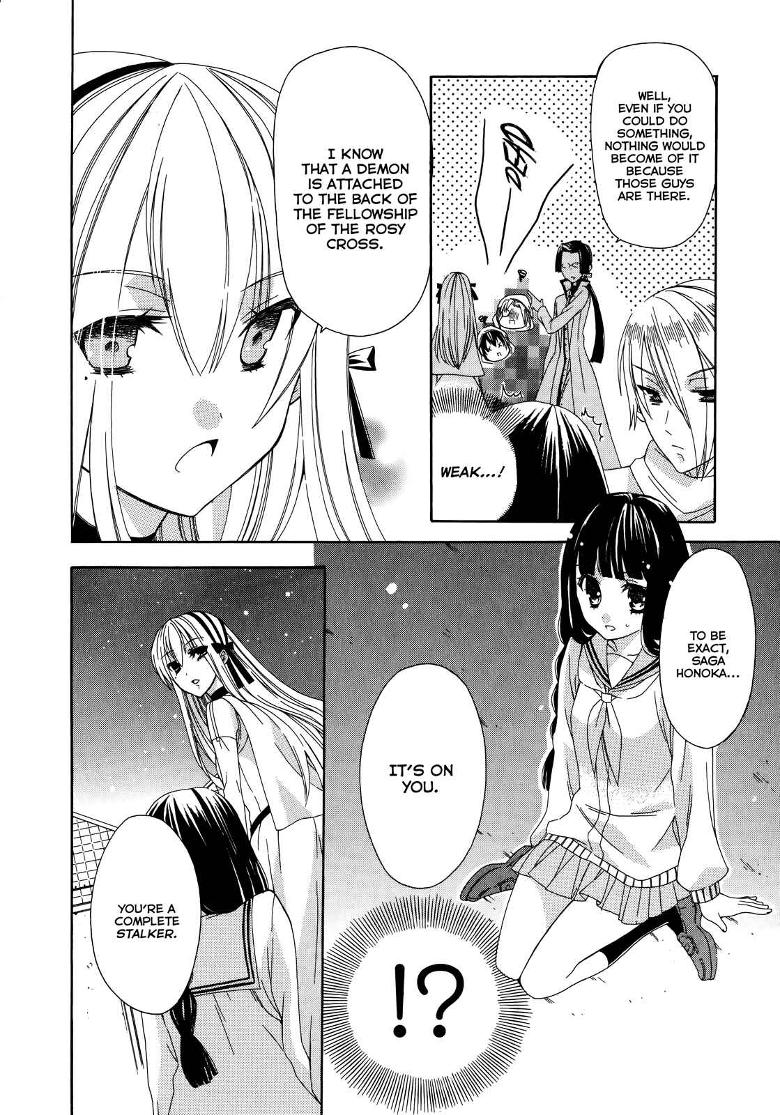 Page 13 Chapter 8 Himitsu no Bara Juujidan