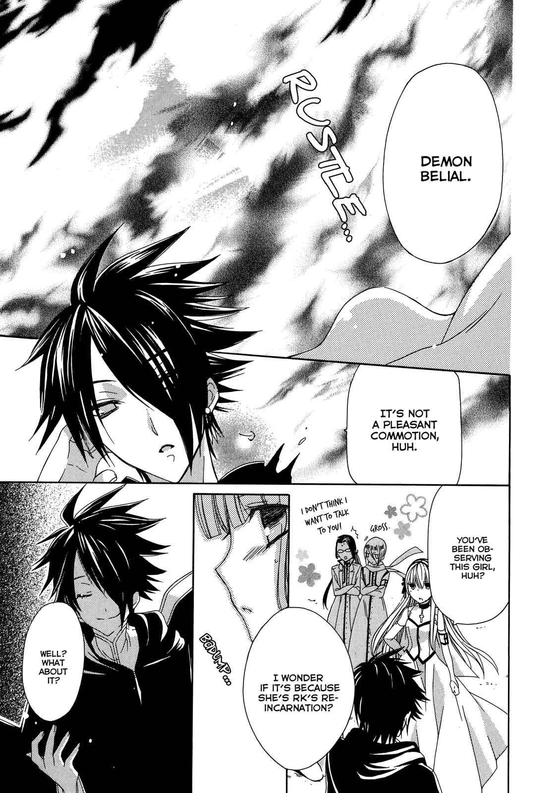 Page 14 Chapter 8 Himitsu no Bara Juujidan