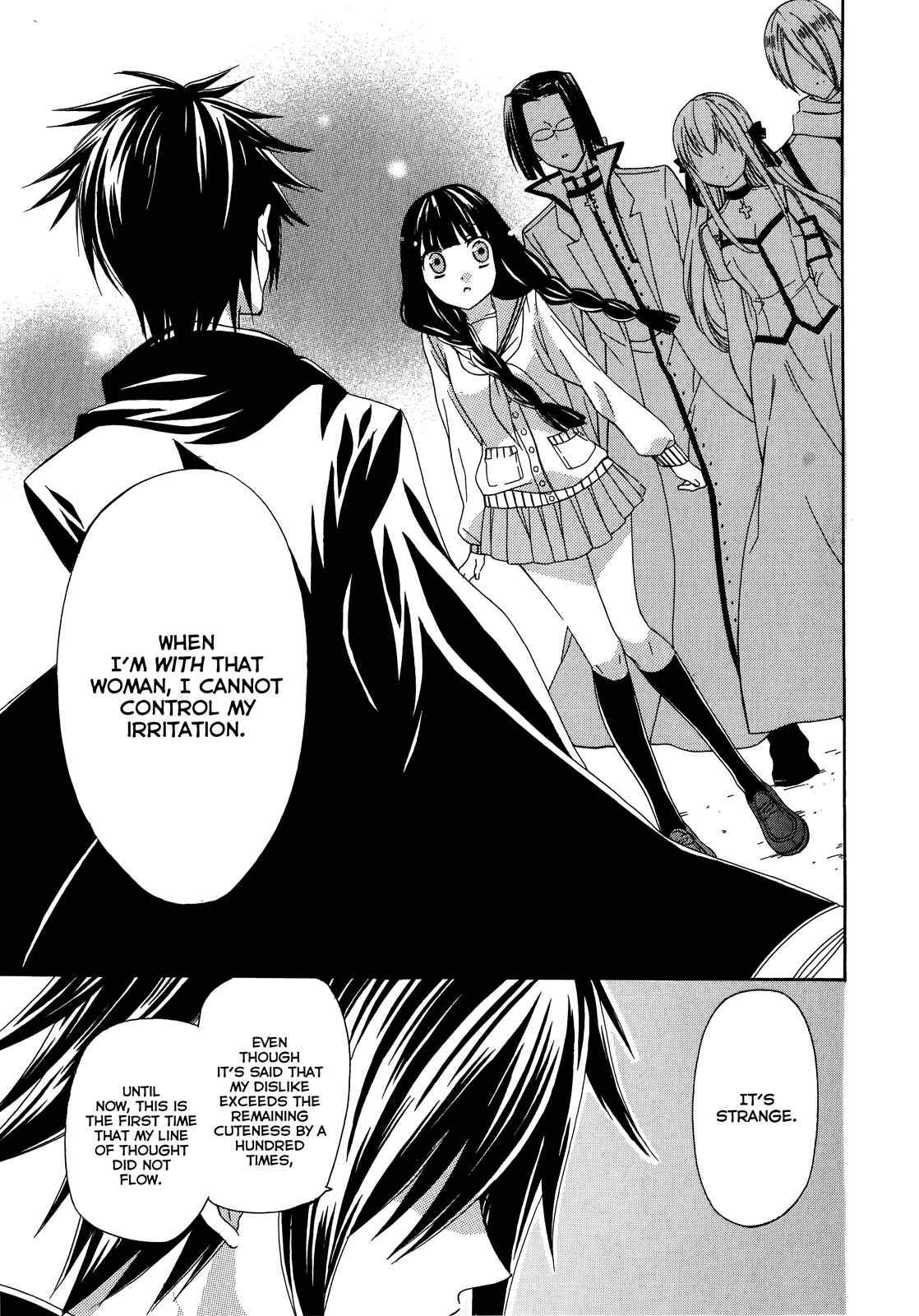Page 16 Chapter 8 Himitsu no Bara Juujidan