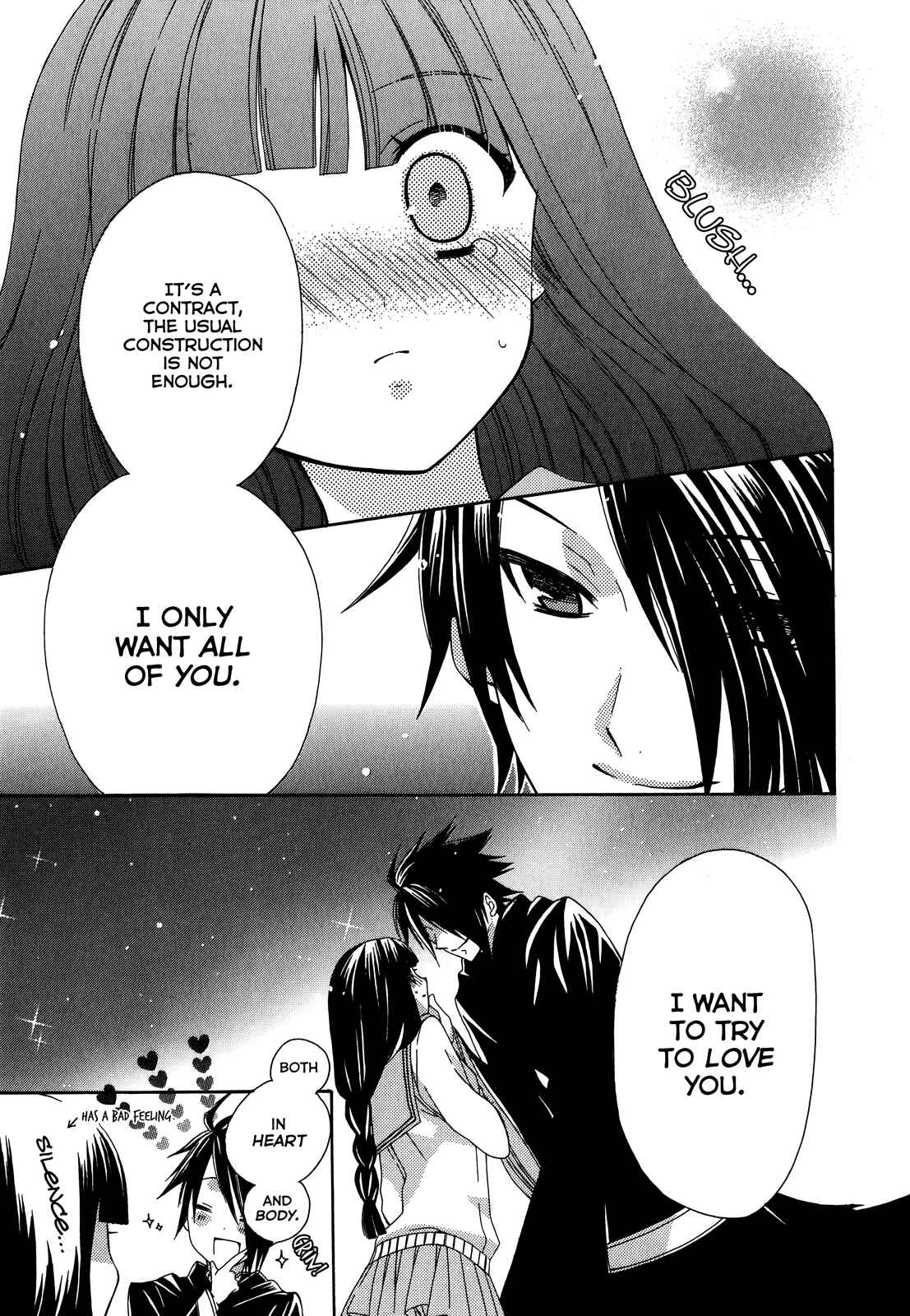 Page 20 Chapter 8 Himitsu no Bara Juujidan