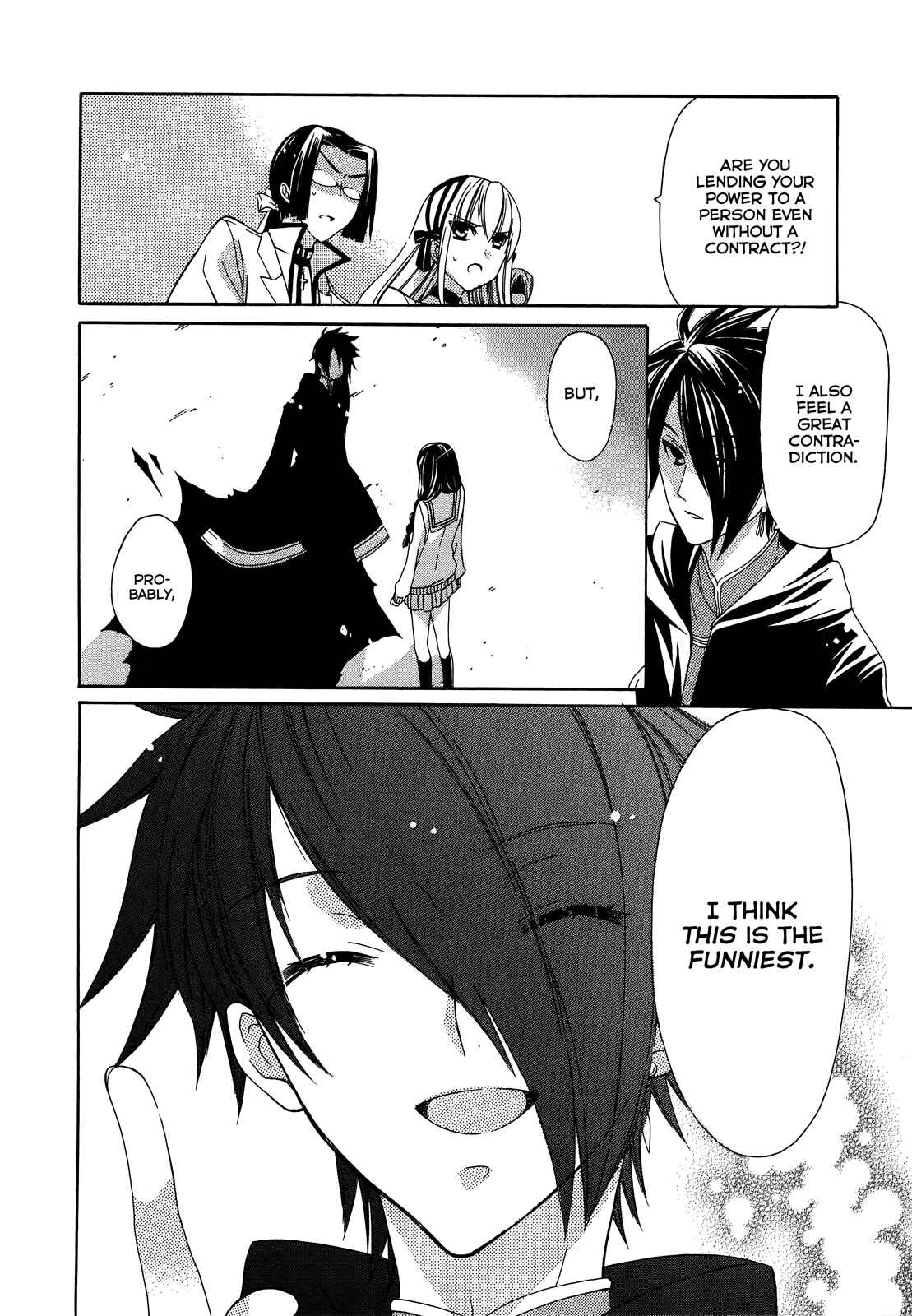 Page 21 Chapter 8 Himitsu no Bara Juujidan