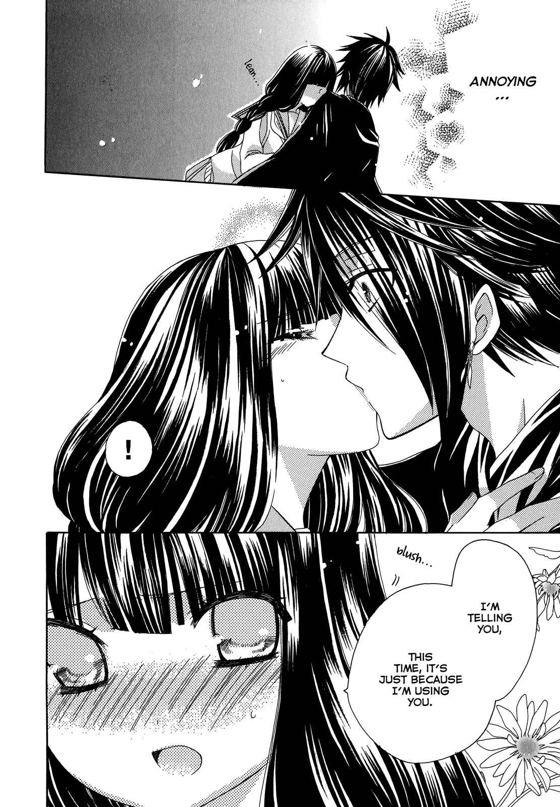 Page 23 Chapter 8 Himitsu no Bara Juujidan
