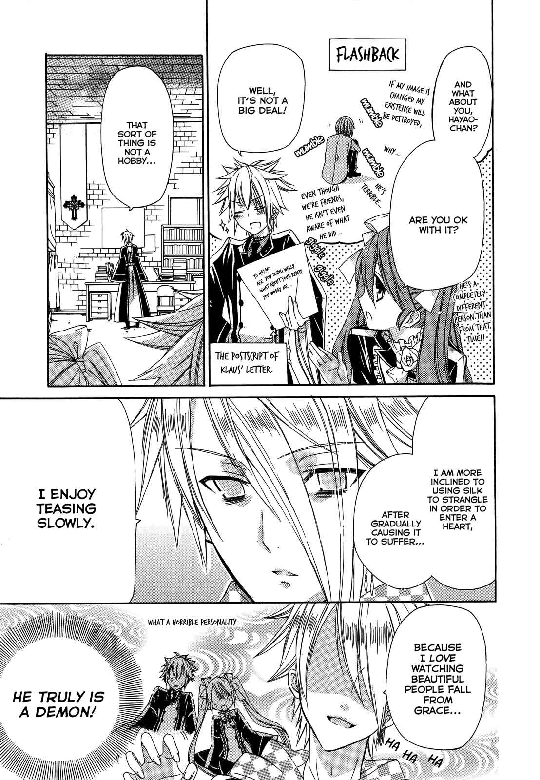 Page 8 Chapter 8 Himitsu no Bara Juujidan
