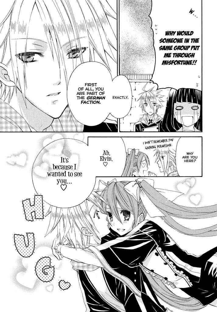 Page 15 Chapter 4 Himitsu no Bara Juujidan