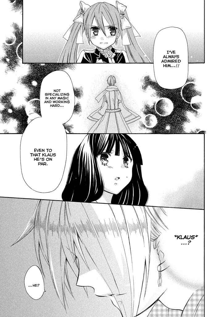 Page 19 Chapter 4 Himitsu no Bara Juujidan