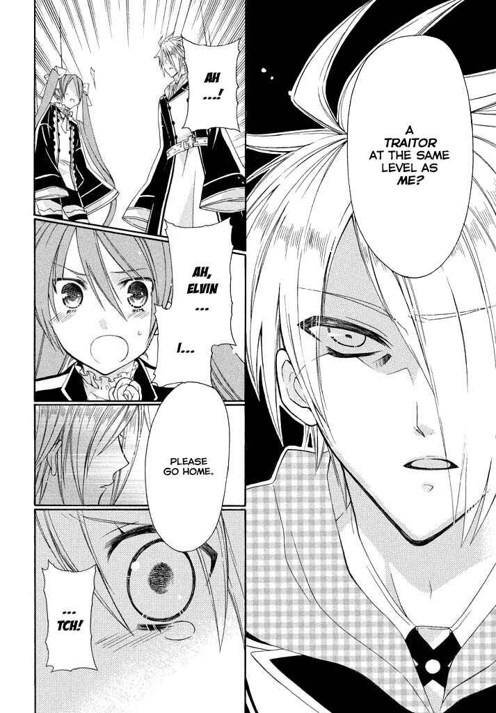 Page 20 Chapter 4 Himitsu no Bara Juujidan