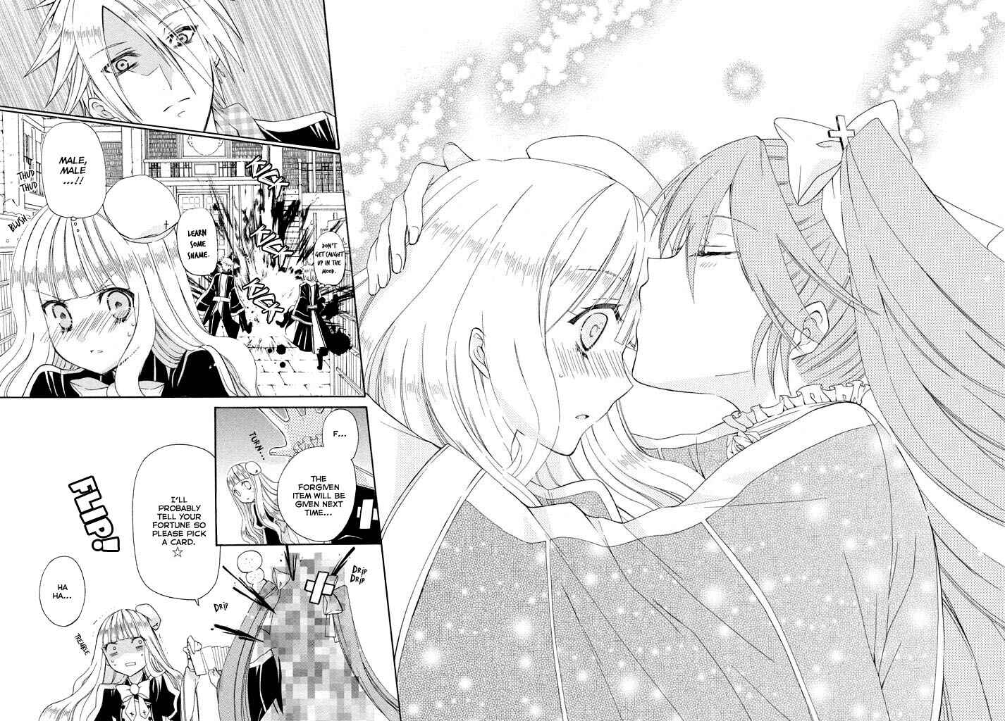 Page 26 Chapter 4 Himitsu no Bara Juujidan