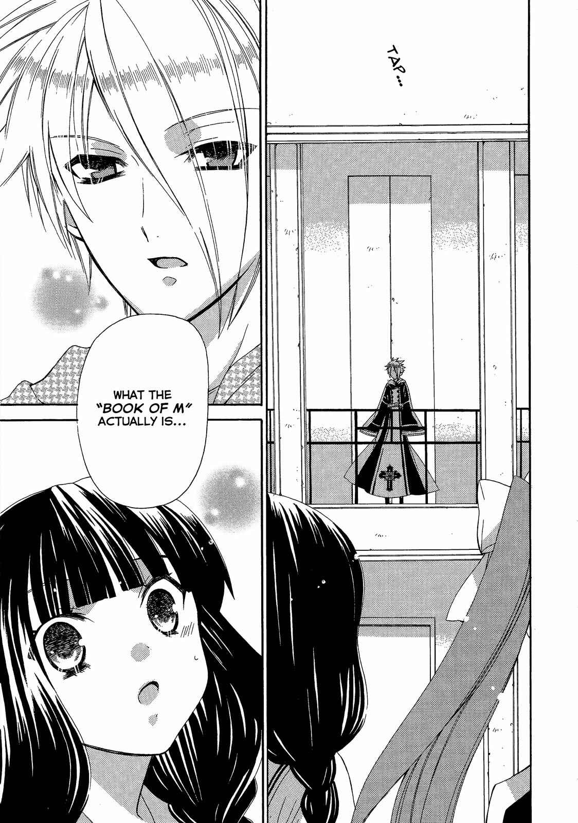 Page 11 Chapter 7 Himitsu no Bara Juujidan