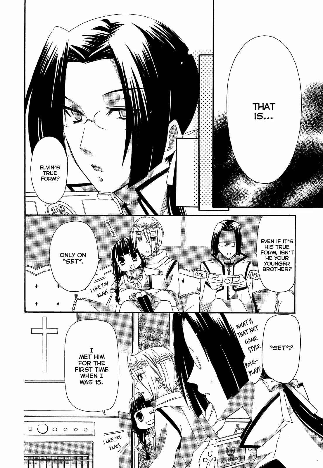 Page 14 Chapter 7 Himitsu no Bara Juujidan