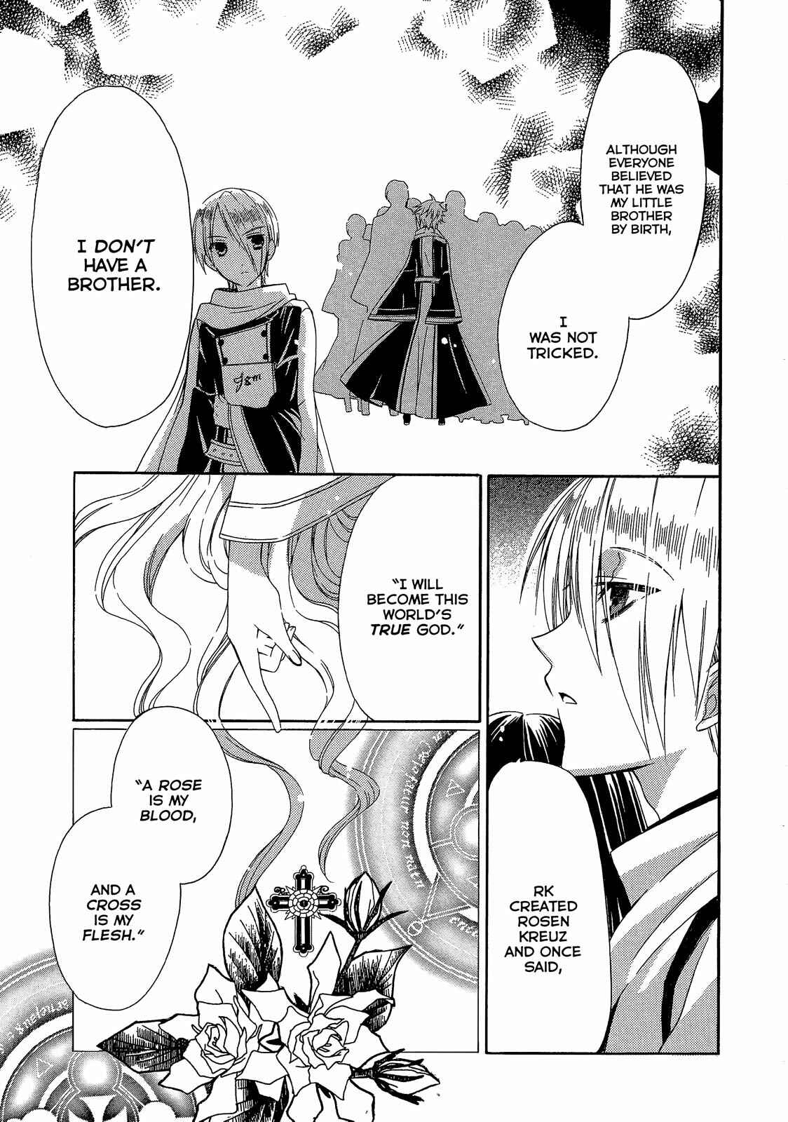 Page 15 Chapter 7 Himitsu no Bara Juujidan