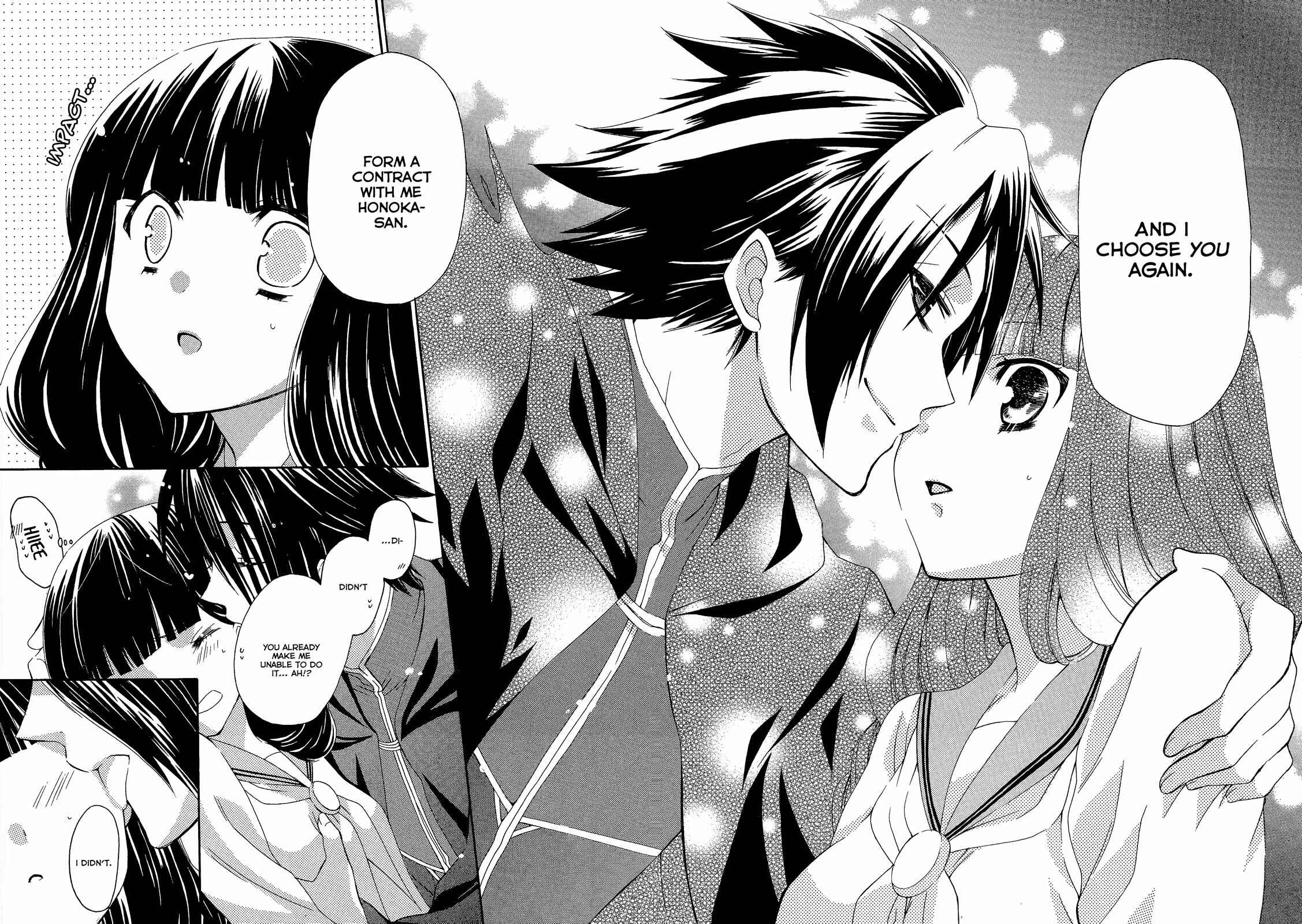 Page 19 Chapter 7 Himitsu no Bara Juujidan