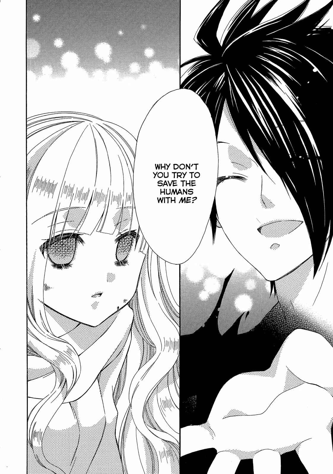Page 2 Chapter 7 Himitsu no Bara Juujidan