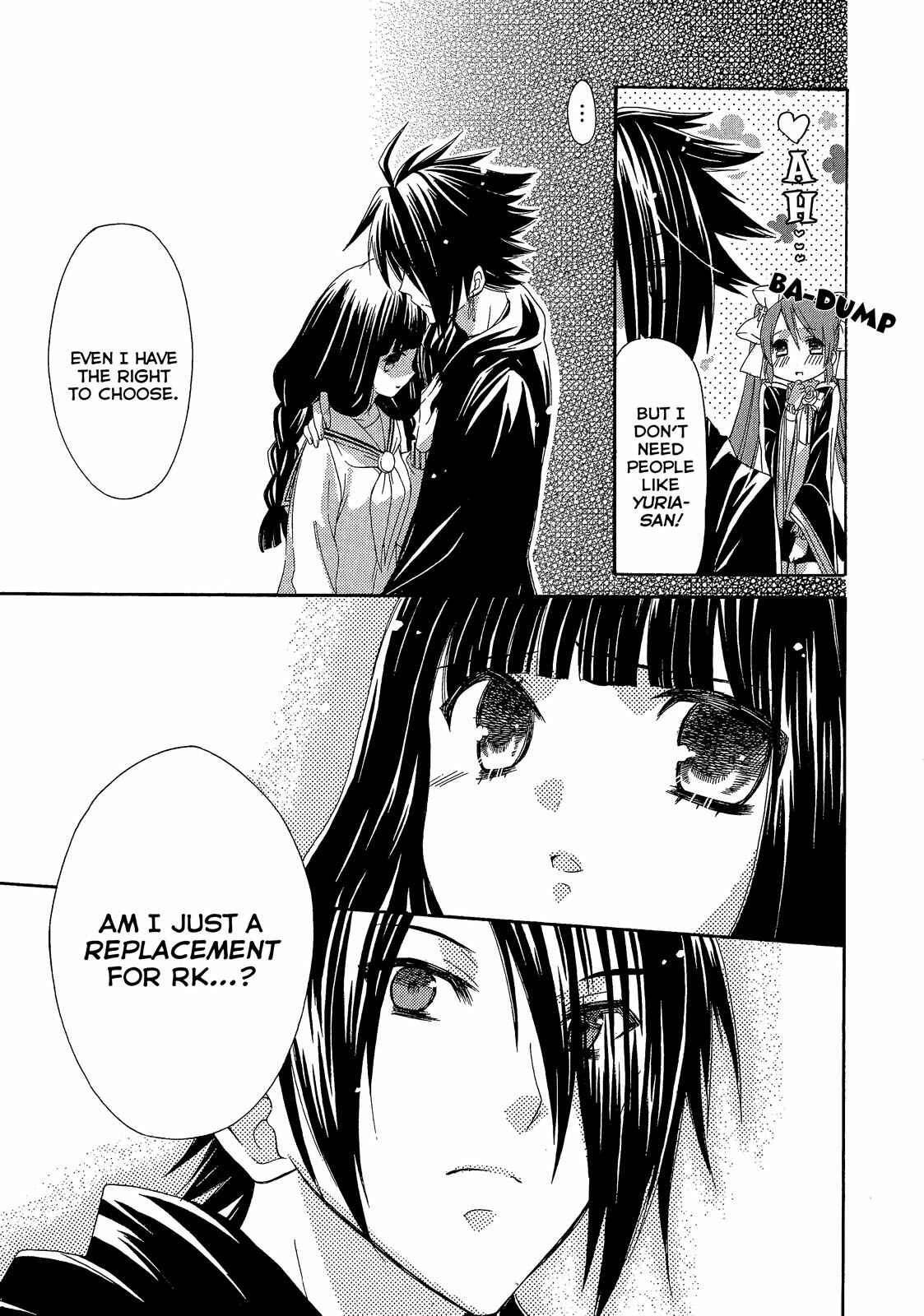 Page 21 Chapter 7 Himitsu no Bara Juujidan