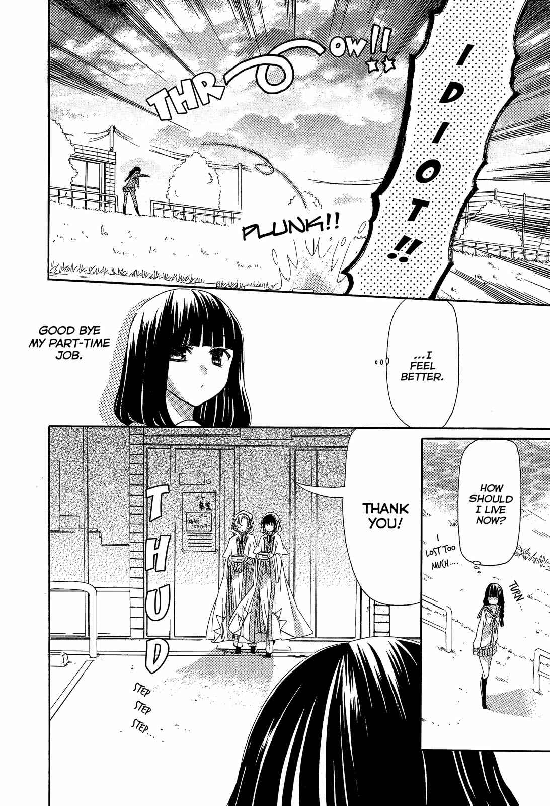 Page 24 Chapter 7 Himitsu no Bara Juujidan