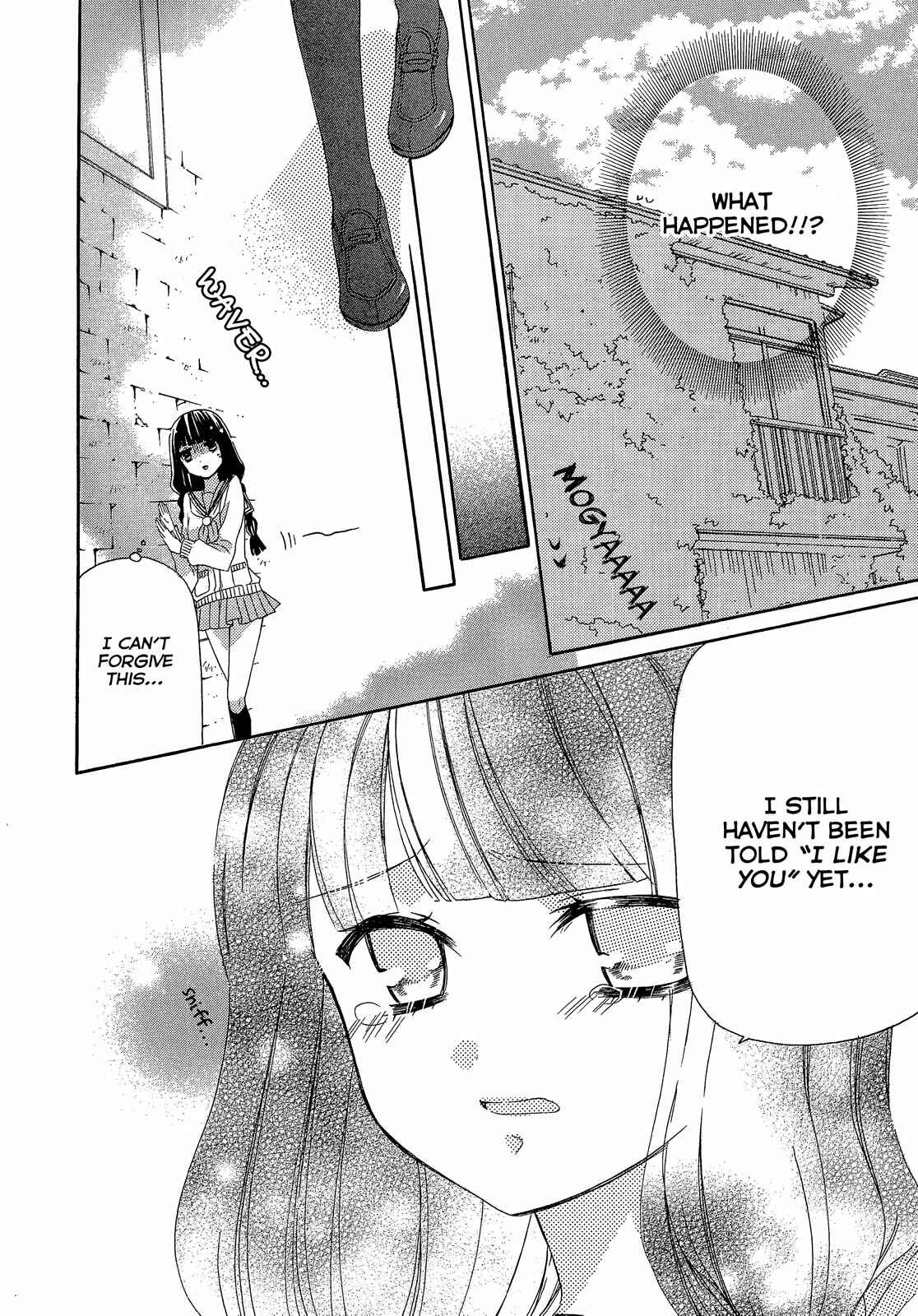 Page 6 Chapter 7 Himitsu no Bara Juujidan