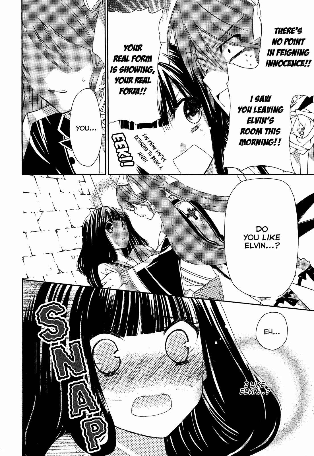 Page 8 Chapter 7 Himitsu no Bara Juujidan