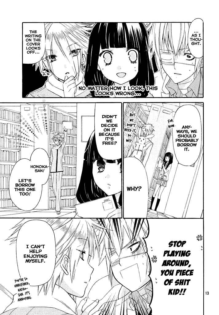 Page 13 Chapter 3 Himitsu no Bara Juujidan