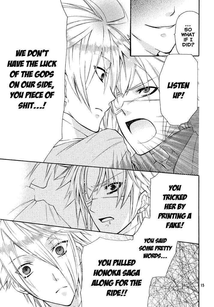 Page 15 Chapter 3 Himitsu no Bara Juujidan
