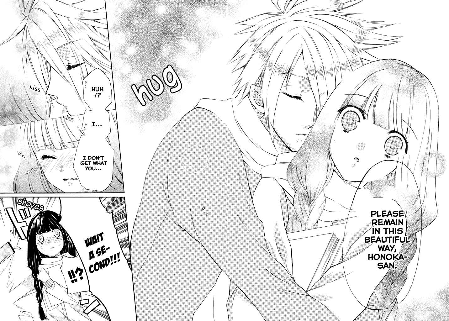 Page 20 Chapter 3 Himitsu no Bara Juujidan