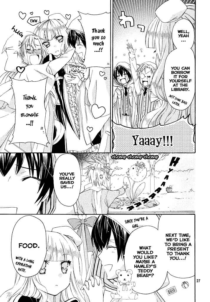 Page 26 Chapter 3 Himitsu no Bara Juujidan