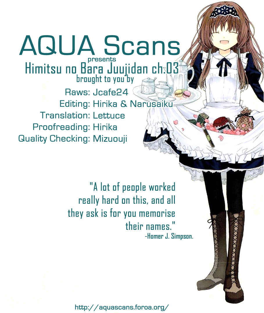Page 32 Chapter 3 Himitsu no Bara Juujidan