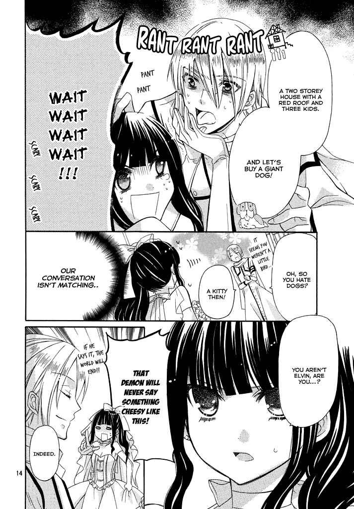 Page 13 Chapter 6 Himitsu no Bara Juujidan