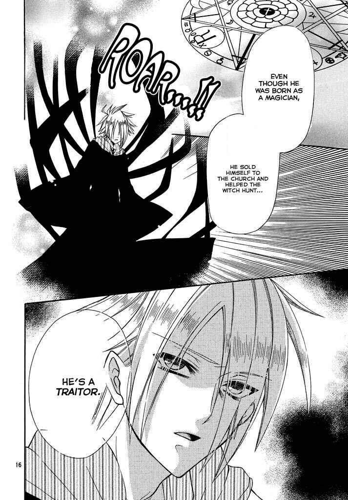 Page 15 Chapter 6 Himitsu no Bara Juujidan