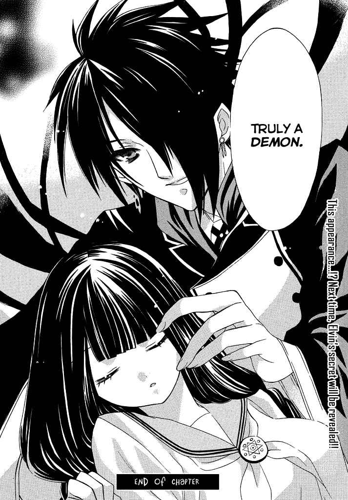 Page 28 Chapter 6 Himitsu no Bara Juujidan